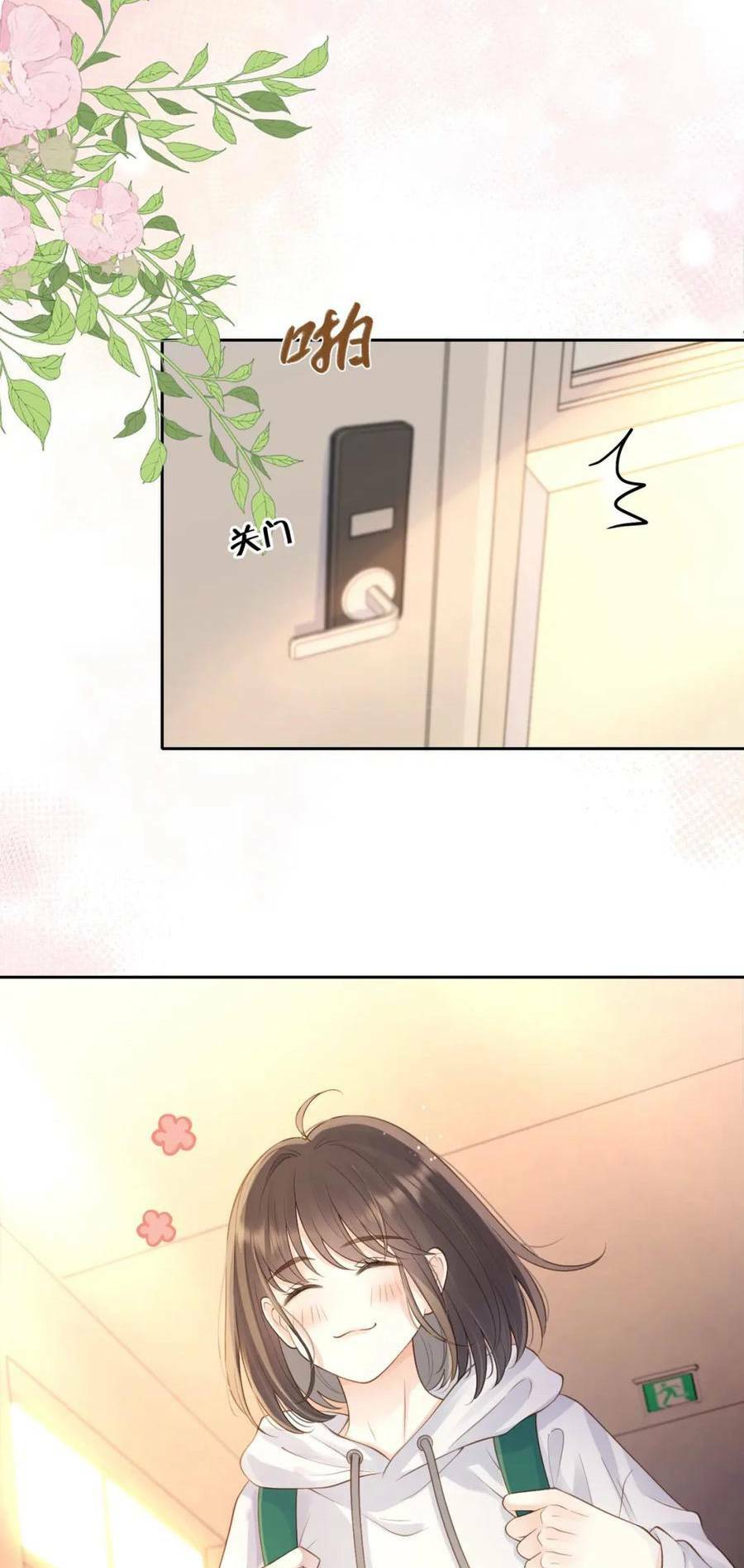 Núi Của Cô Ấy, Biển Của Cô Ấy Chapter 25 - Trang 2