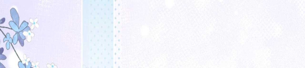 Núi Của Cô Ấy, Biển Của Cô Ấy Chapter 26.2 - Trang 2