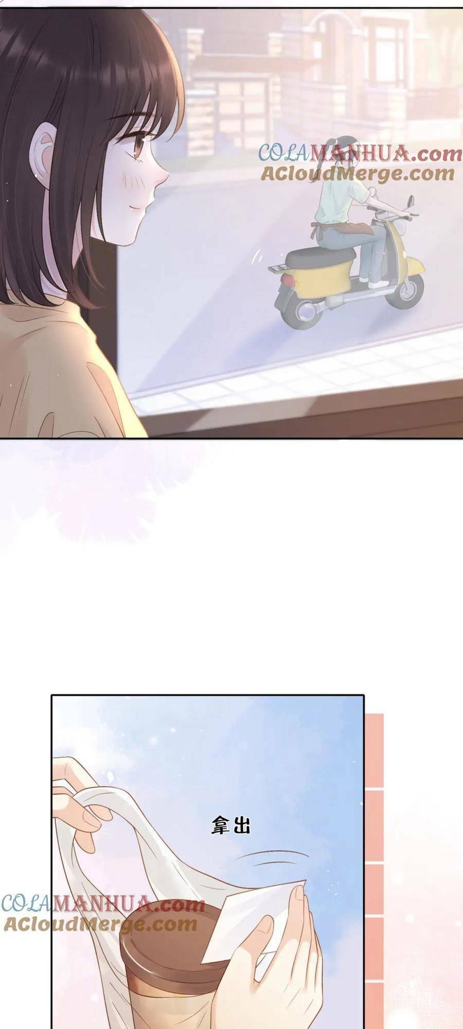 Núi Của Cô Ấy, Biển Của Cô Ấy Chapter 27 - Trang 2