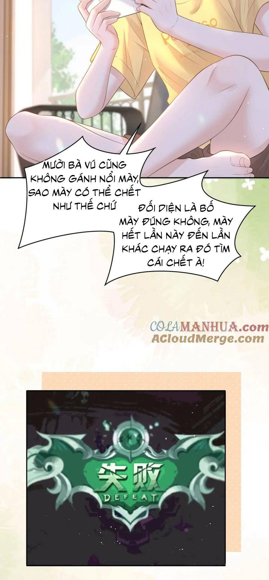 Núi Của Cô Ấy, Biển Của Cô Ấy Chapter 27 - Trang 2