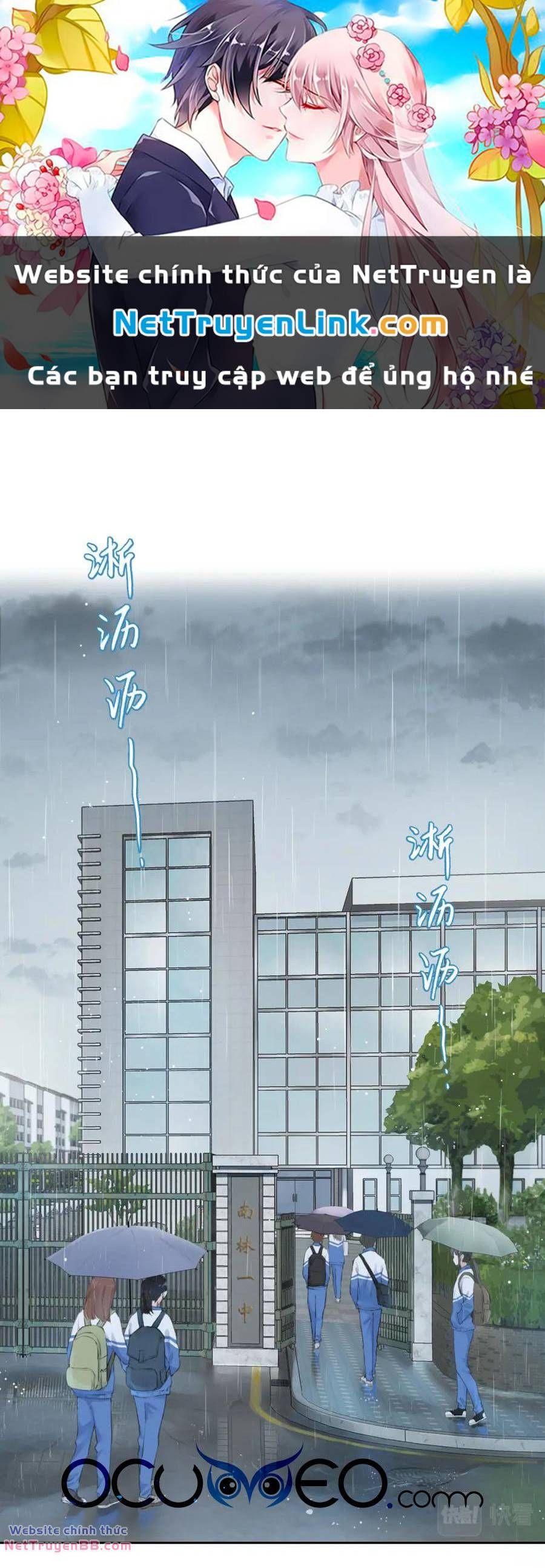 Núi Của Nàng, Biển Của Nàng Chapter 0 - Trang 2