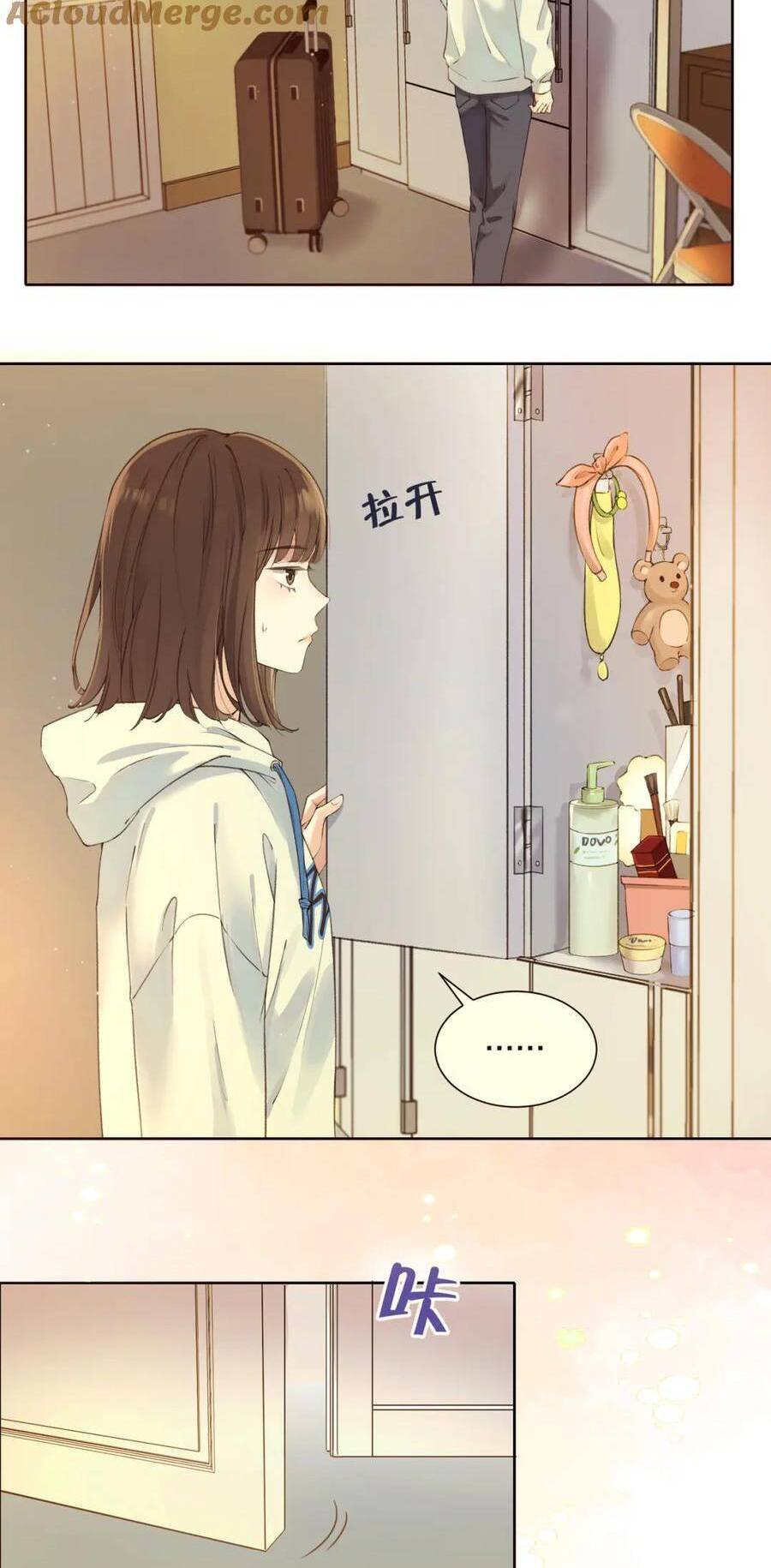 Núi Của Nàng, Biển Của Nàng Chapter 1 - Trang 2