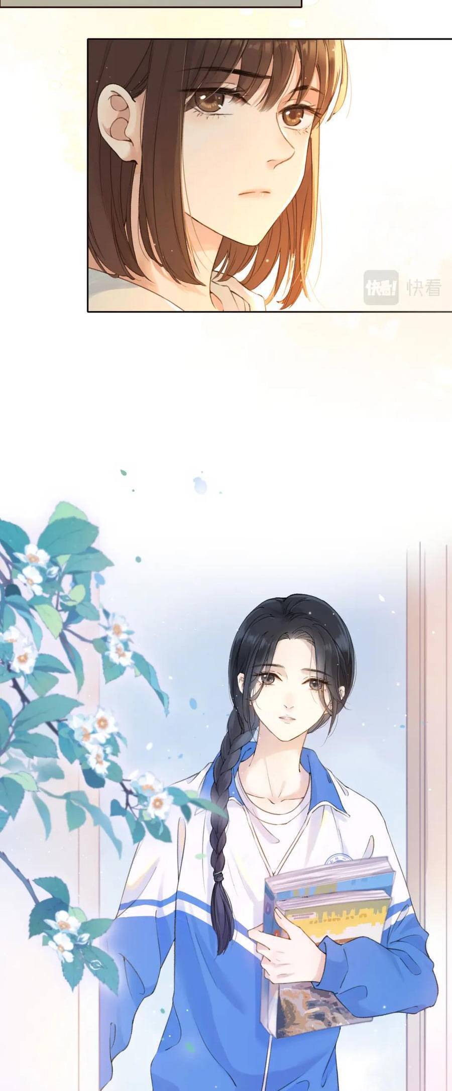 Núi Của Nàng, Biển Của Nàng Chapter 1 - Trang 2