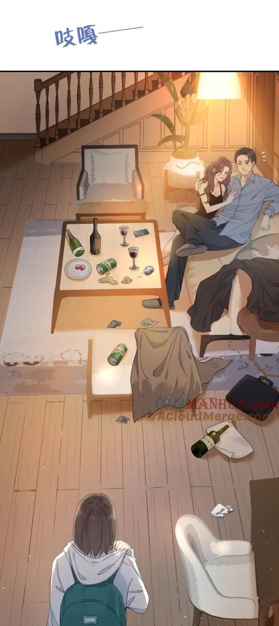 Núi Của Nàng, Biển Của Nàng Chapter 1 - Trang 2