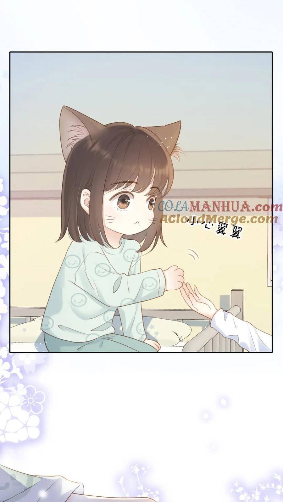 Núi Của Nàng, Biển Của Nàng Chapter 11 - Trang 2