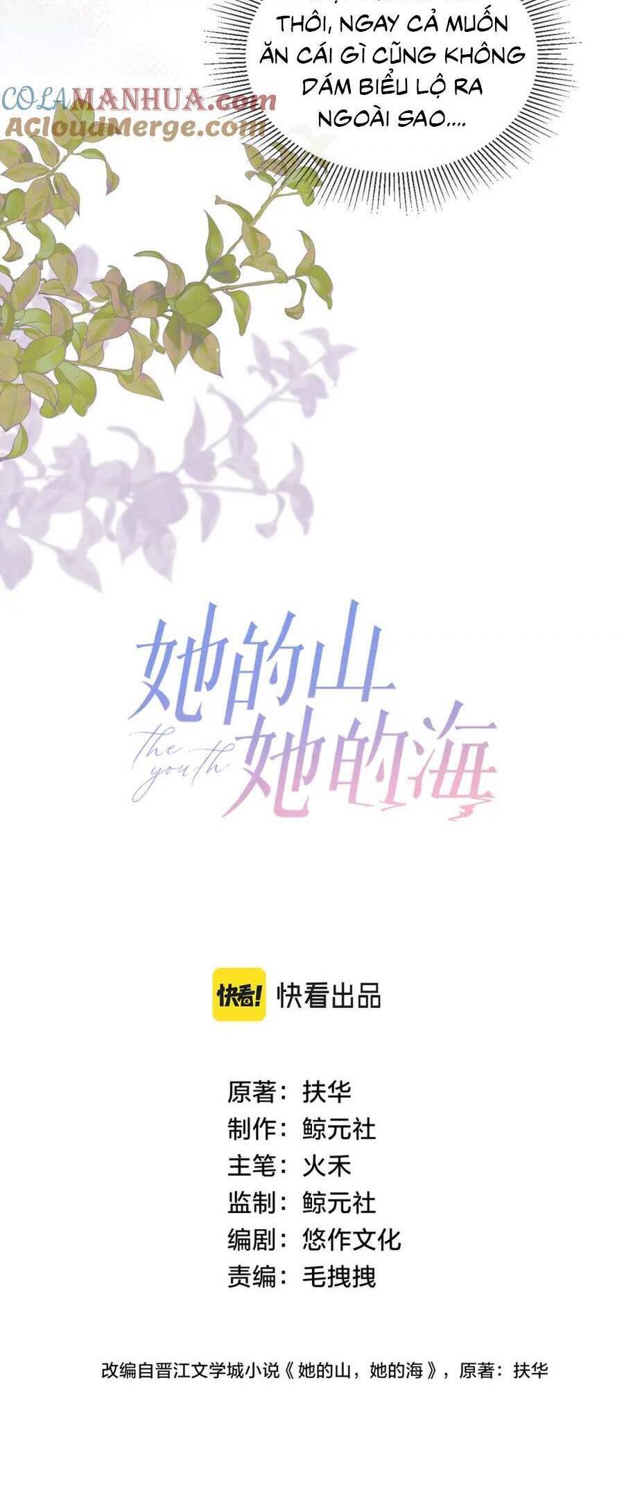 Núi Của Nàng, Biển Của Nàng Chapter 16 - Trang 2