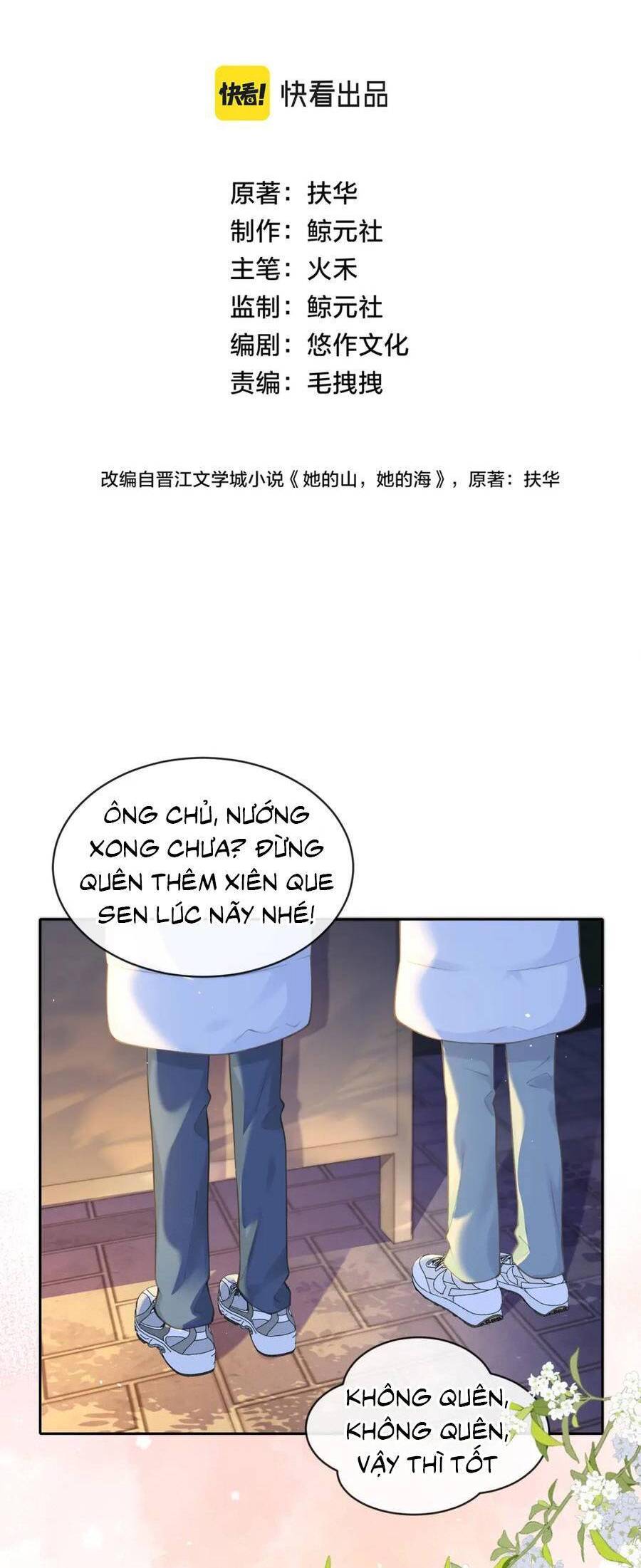 Núi Của Nàng, Biển Của Nàng Chapter 17 - Trang 2