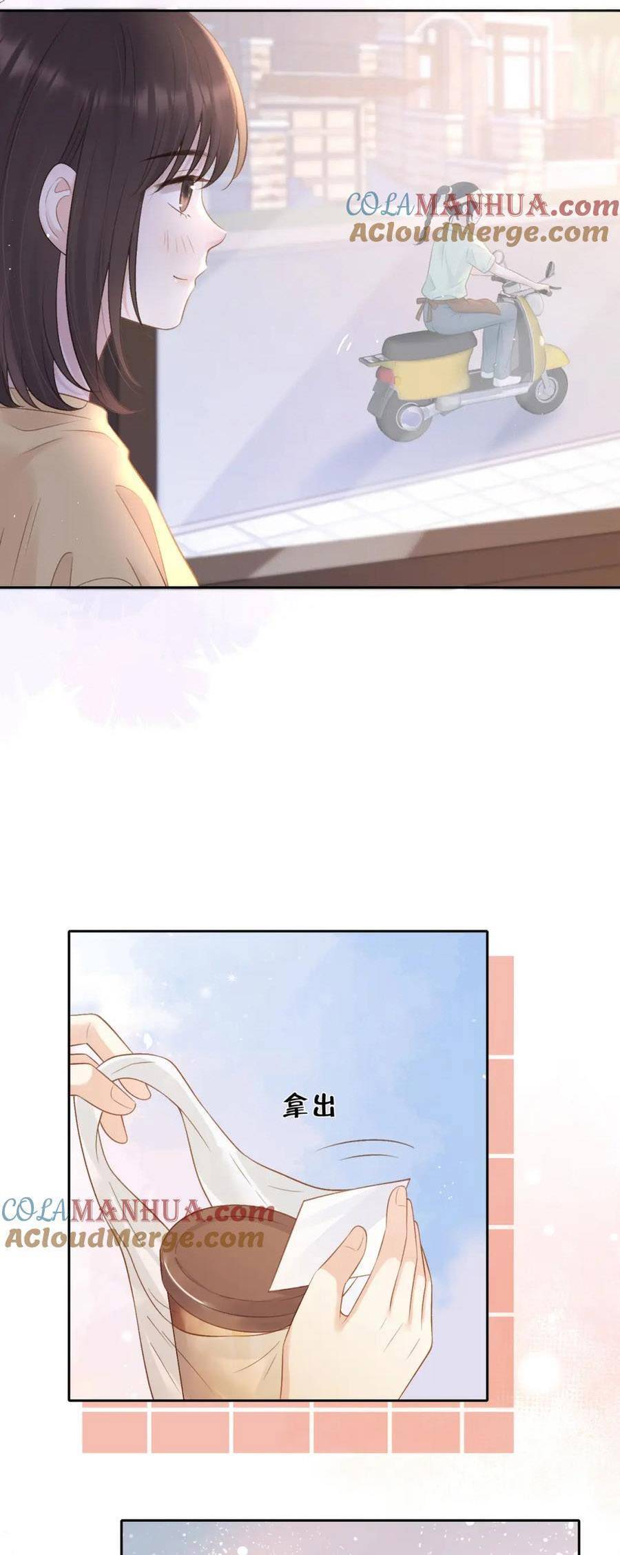 Núi Của Nàng, Biển Của Nàng Chapter 27 - Trang 2