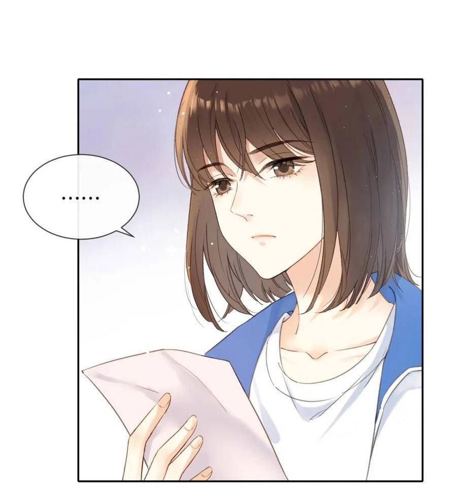 Núi Của Nàng, Biển Của Nàng Chapter 3 - Trang 2