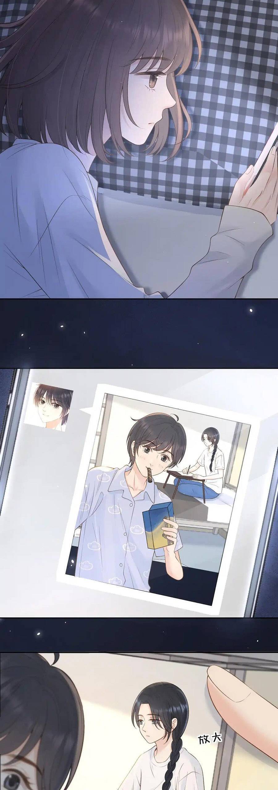 Núi Của Nàng, Biển Của Nàng Chapter 39 - Trang 2