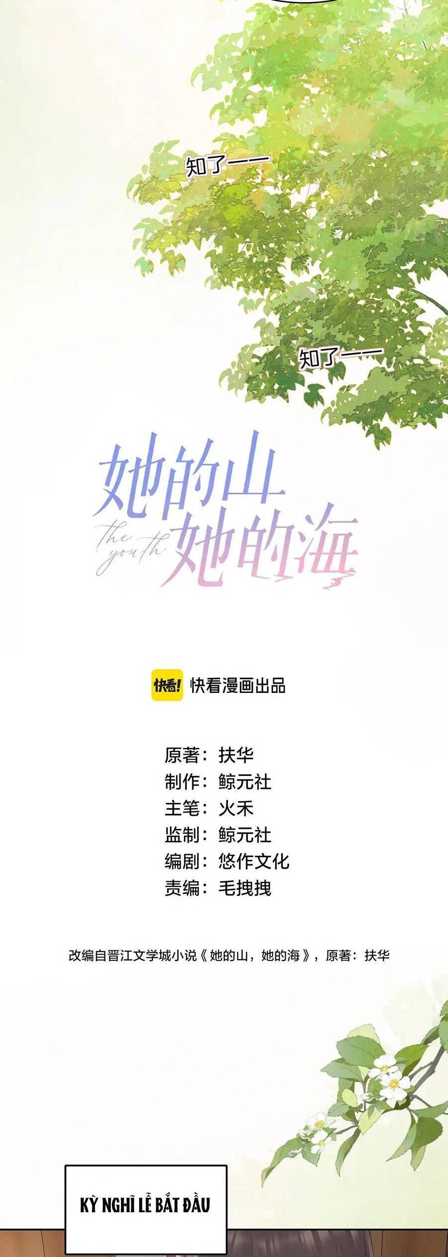 Núi Của Nàng, Biển Của Nàng Chapter 39 - Trang 2