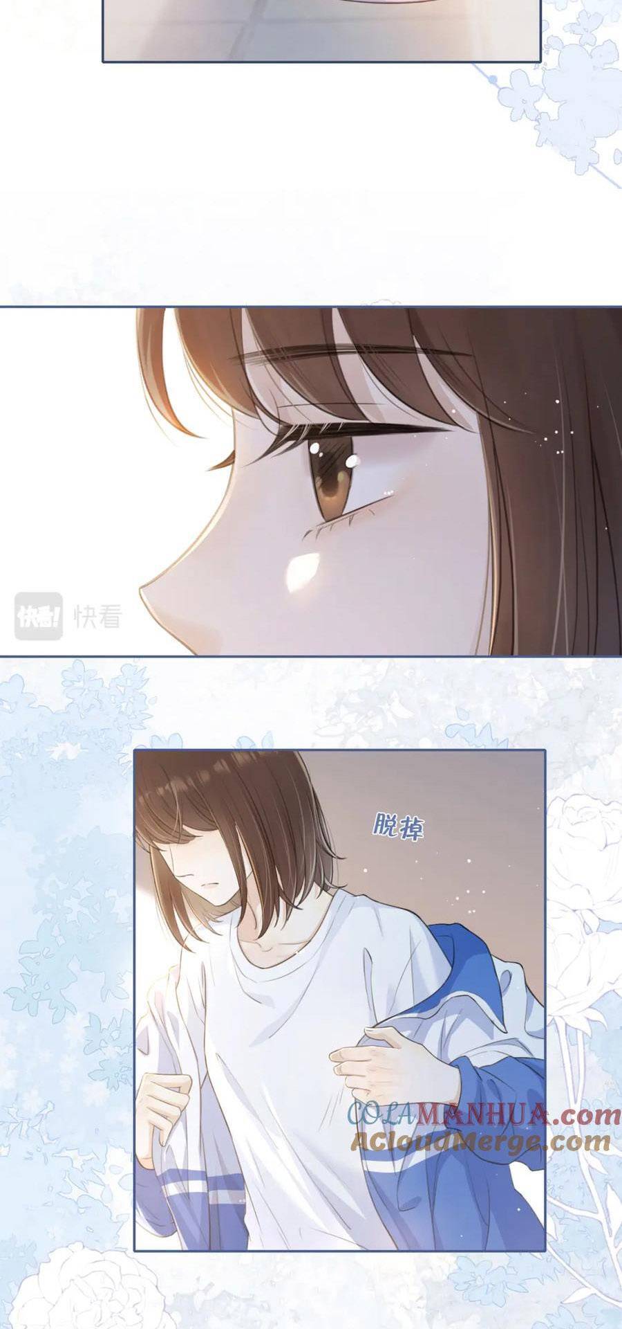 Núi Của Nàng, Biển Của Nàng Chapter 4 - Trang 2