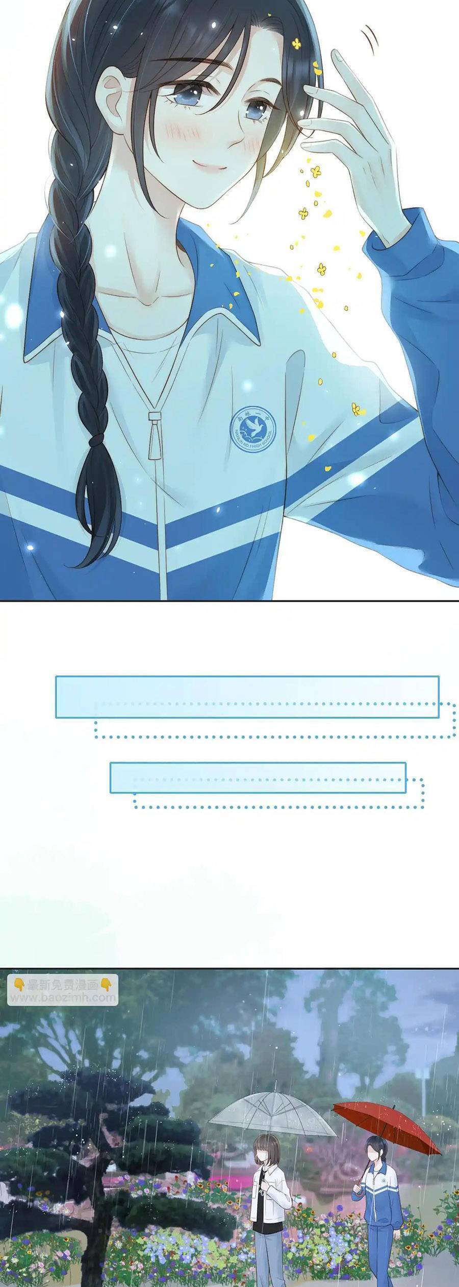 Núi Của Nàng, Biển Của Nàng Chapter 43 - Trang 2