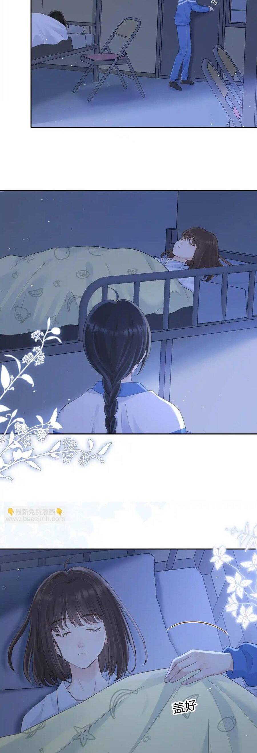 Núi Của Nàng, Biển Của Nàng Chapter 46 - Trang 2