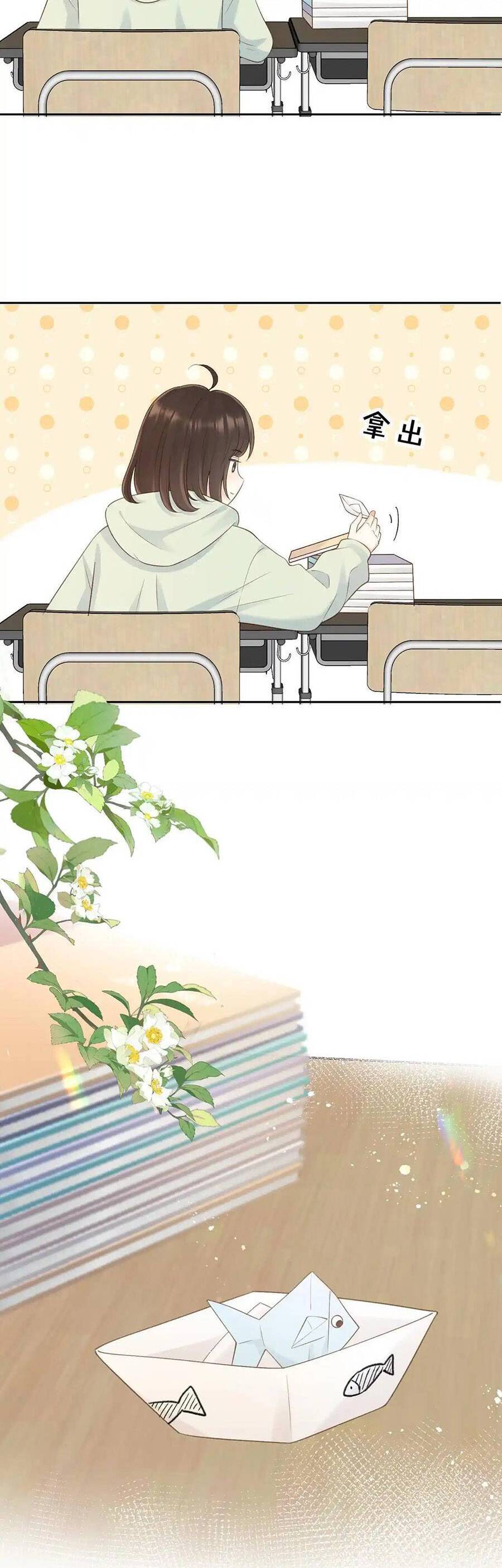 Núi Của Nàng, Biển Của Nàng Chapter 46 - Trang 2