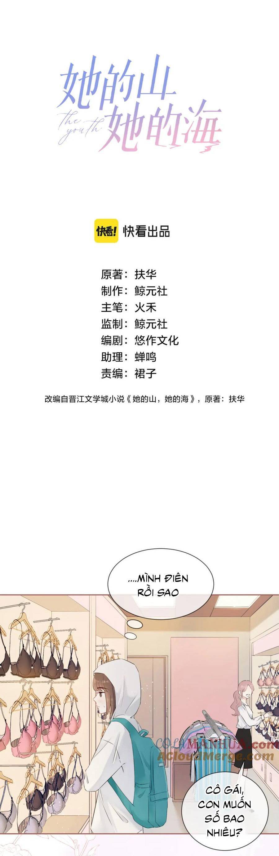 Núi Của Nàng, Biển Của Nàng Chapter 5 - Trang 2