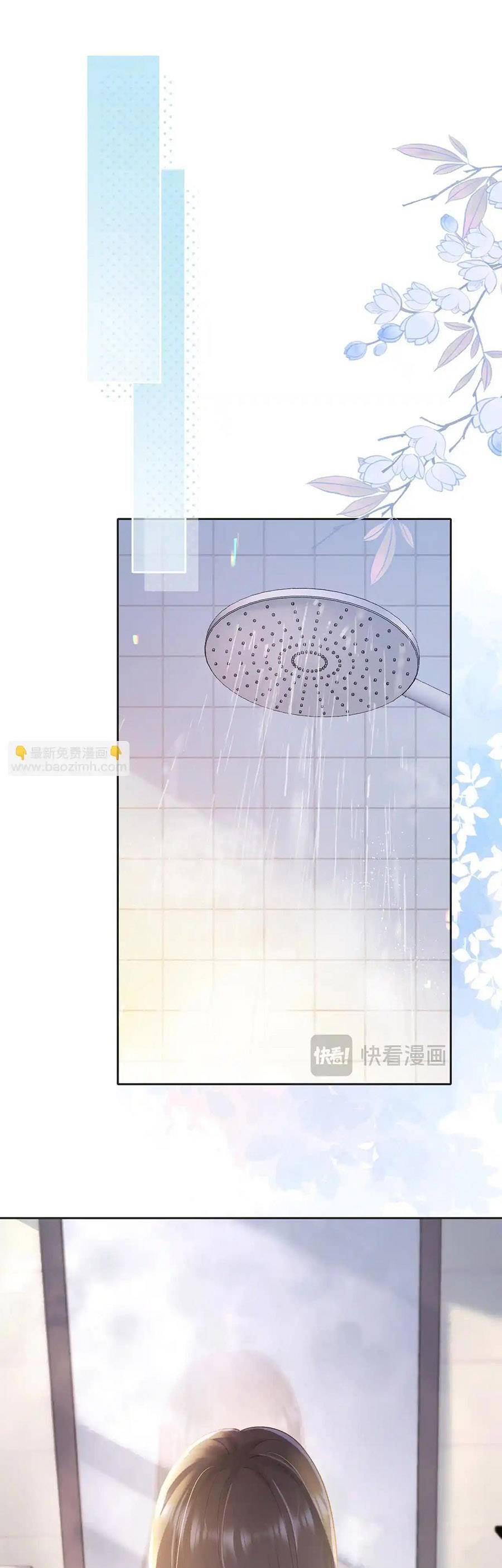 Núi Của Nàng, Biển Của Nàng Chapter 50 - Trang 2