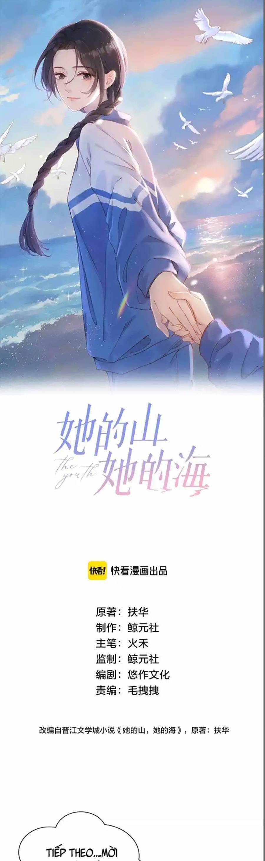 Núi Của Nàng, Biển Của Nàng Chapter 51 - Trang 2