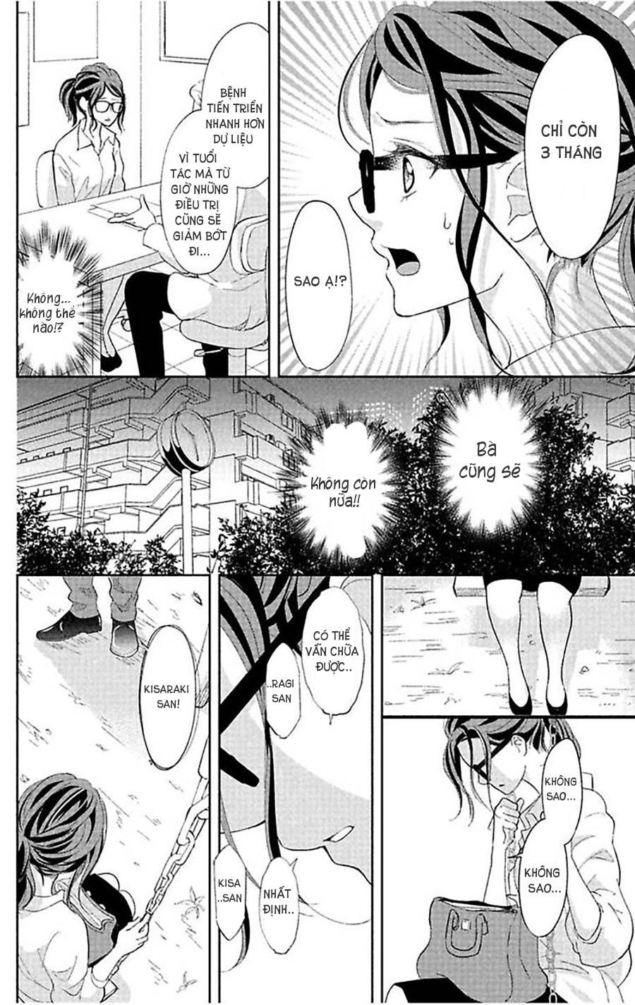 Nuidara Zetsurin Chapter 1 - Trang 2