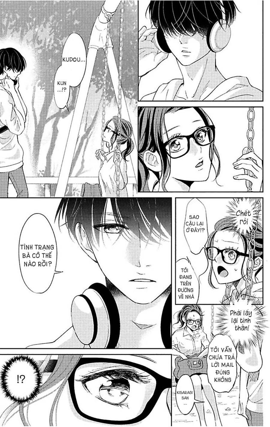 Nuidara Zetsurin Chapter 1 - Trang 2