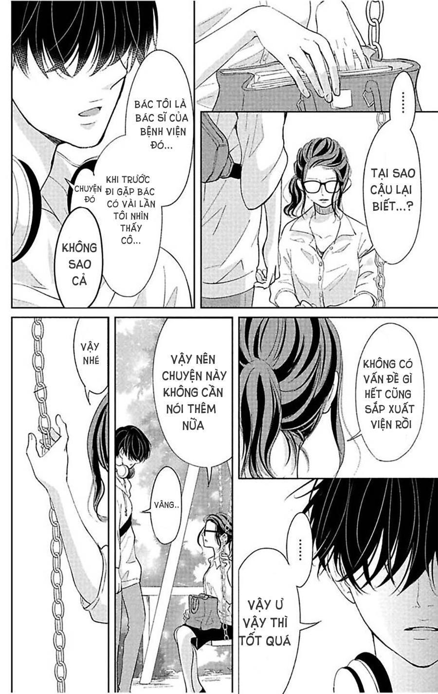 Nuidara Zetsurin Chapter 1 - Trang 2