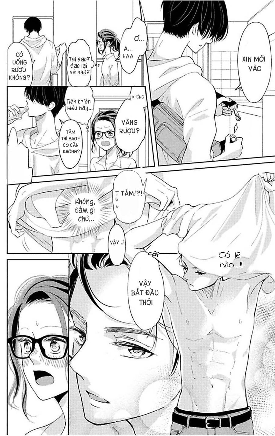 Nuidara Zetsurin Chapter 1 - Trang 2