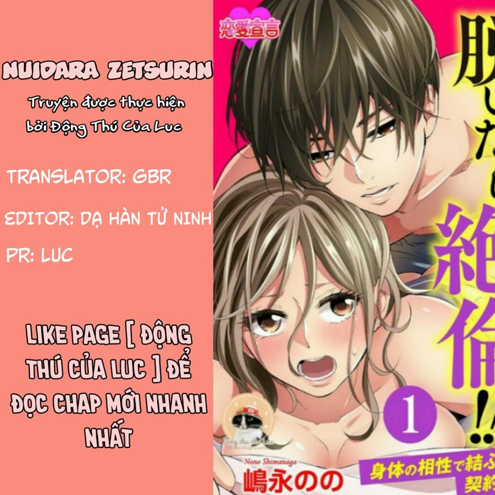 Nuidara Zetsurin Chapter 1 - Trang 2