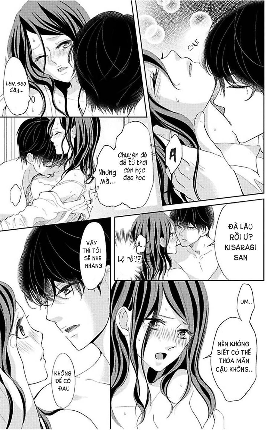 Nuidara Zetsurin Chapter 1 - Trang 2