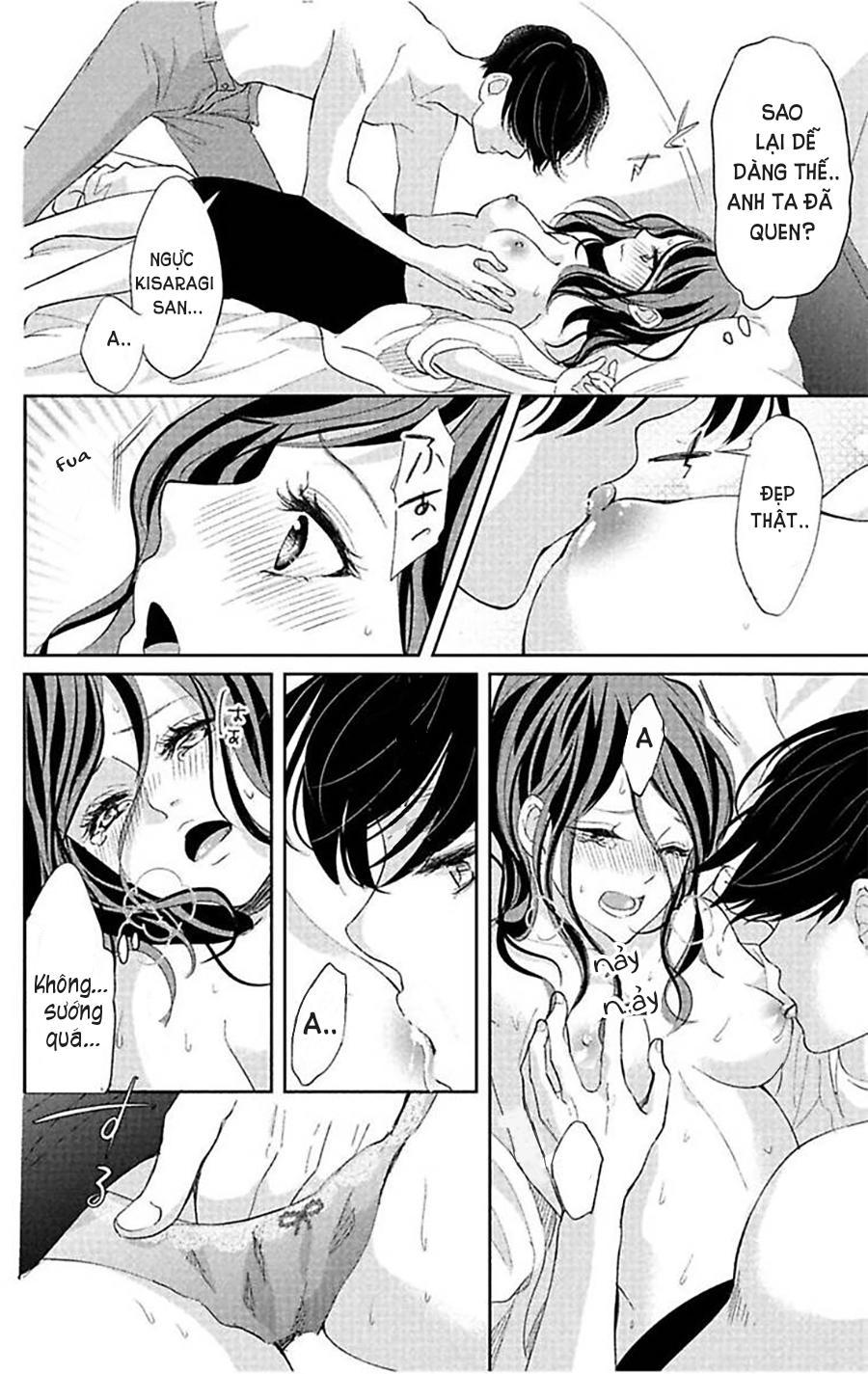 Nuidara Zetsurin Chapter 1 - Trang 2