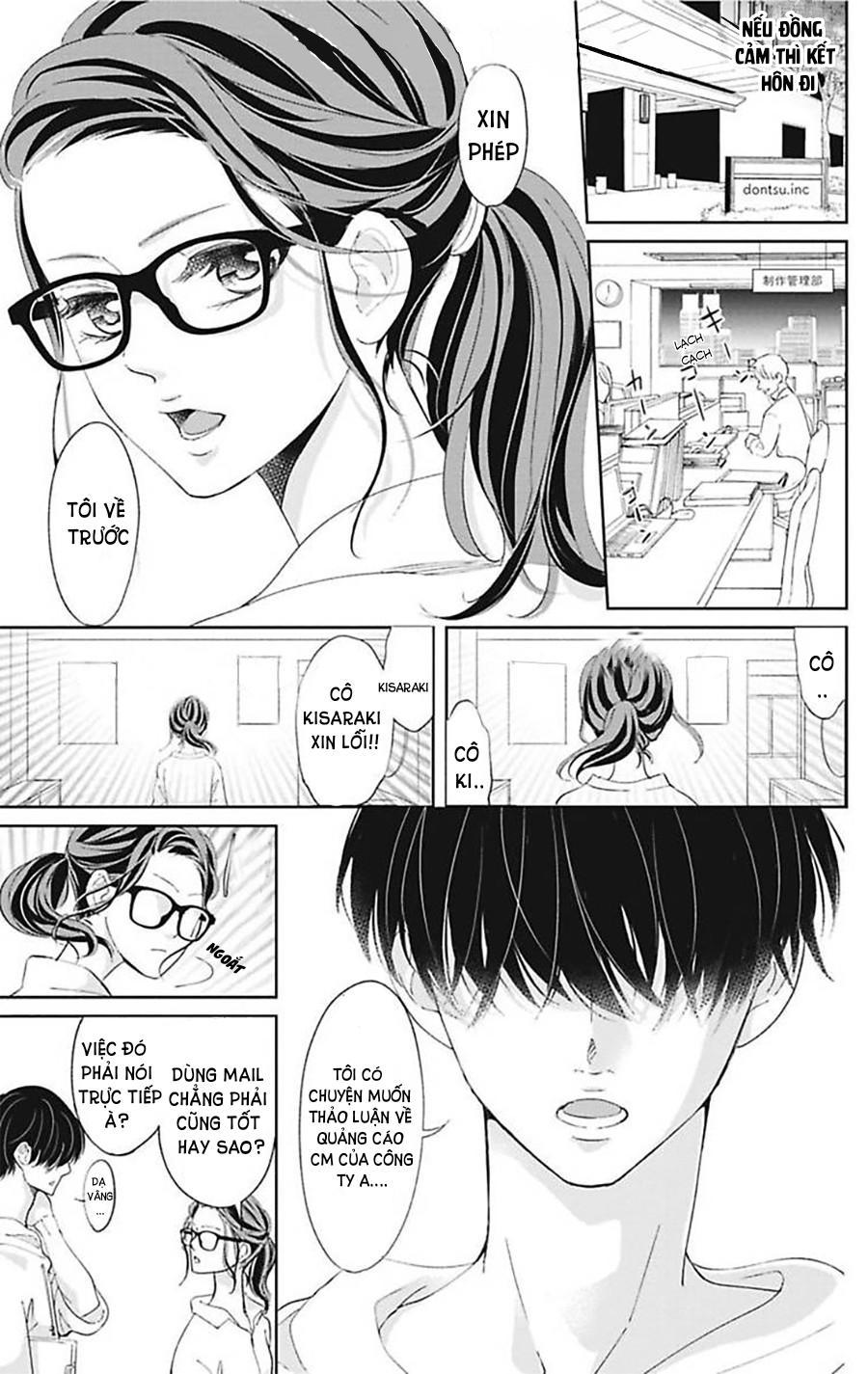 Nuidara Zetsurin Chapter 1 - Trang 2