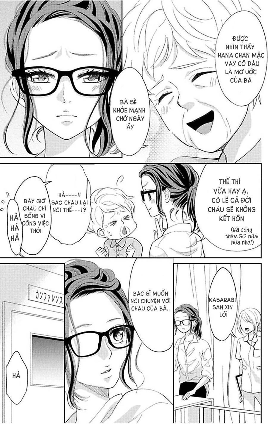 Nuidara Zetsurin Chapter 1 - Trang 2