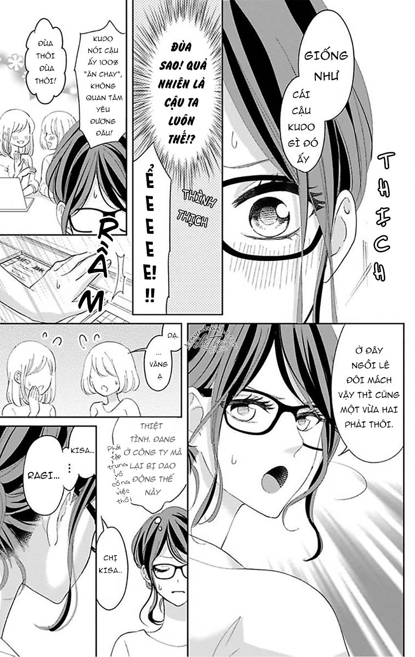 Nuidara Zetsurin Chapter 2 - Trang 2