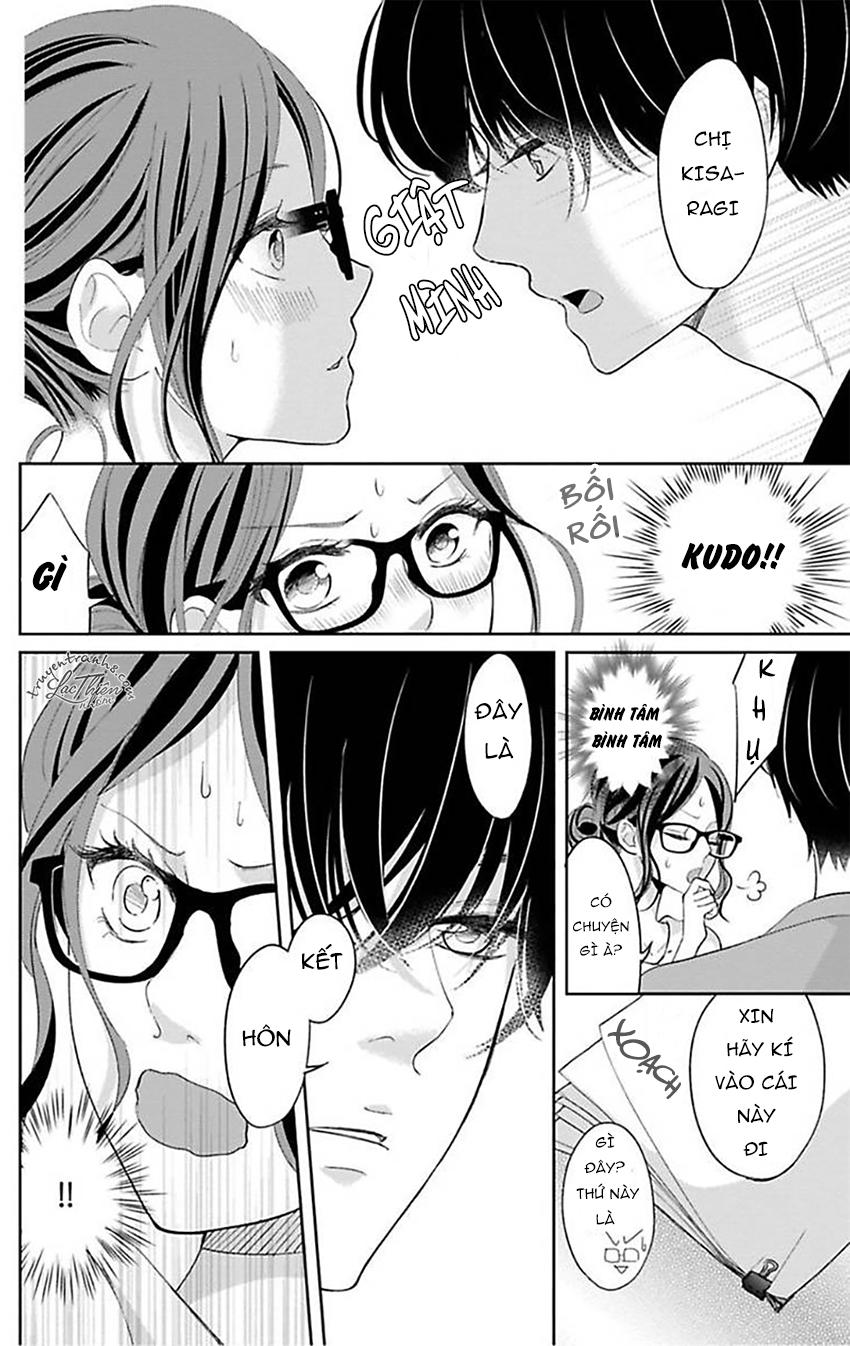 Nuidara Zetsurin Chapter 2 - Trang 2