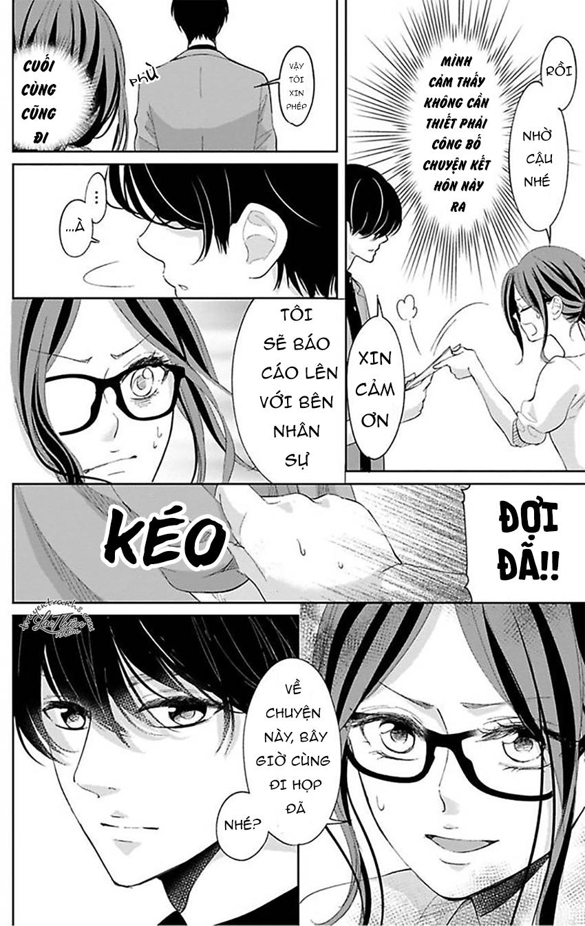 Nuidara Zetsurin Chapter 2 - Trang 2