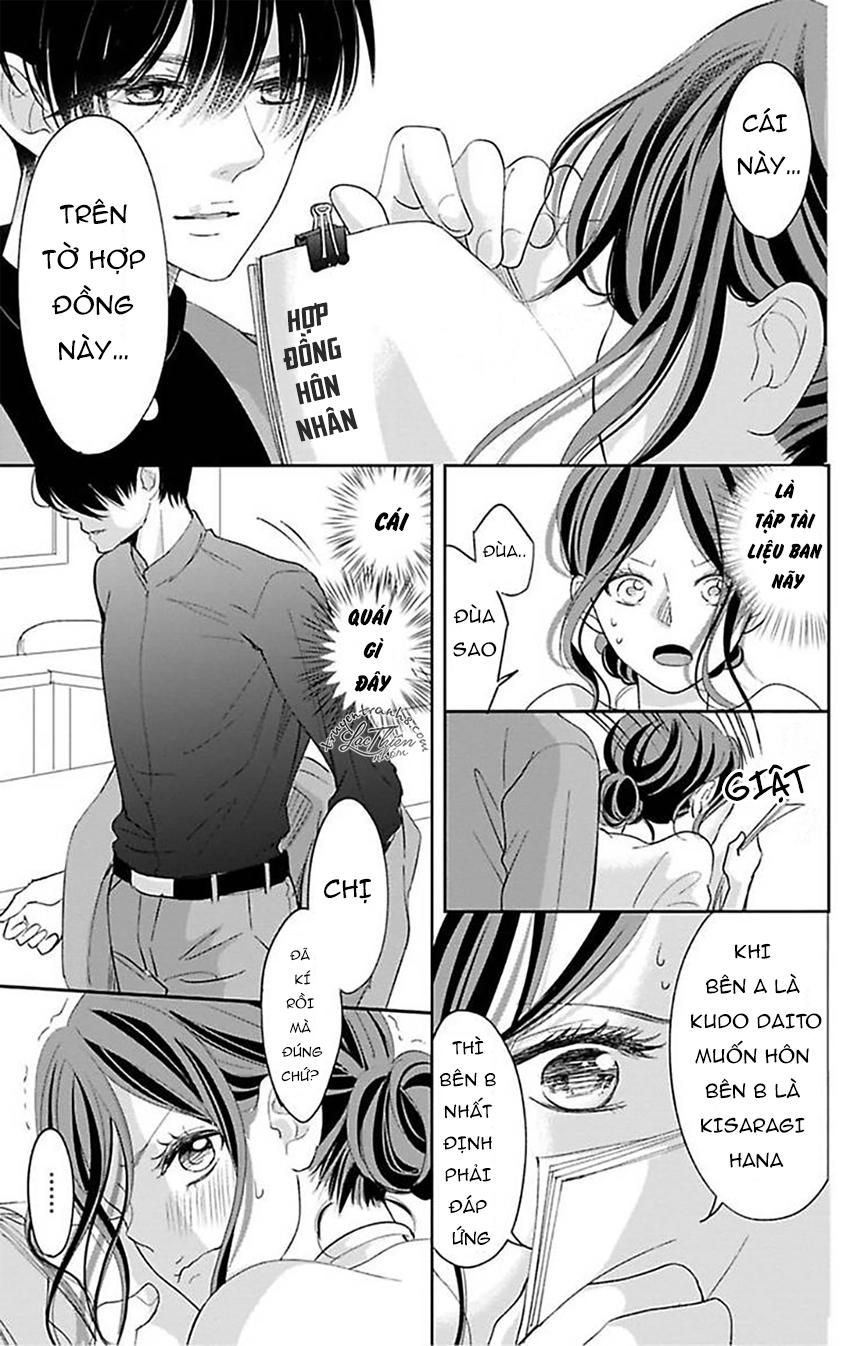 Nuidara Zetsurin Chapter 2 - Trang 2