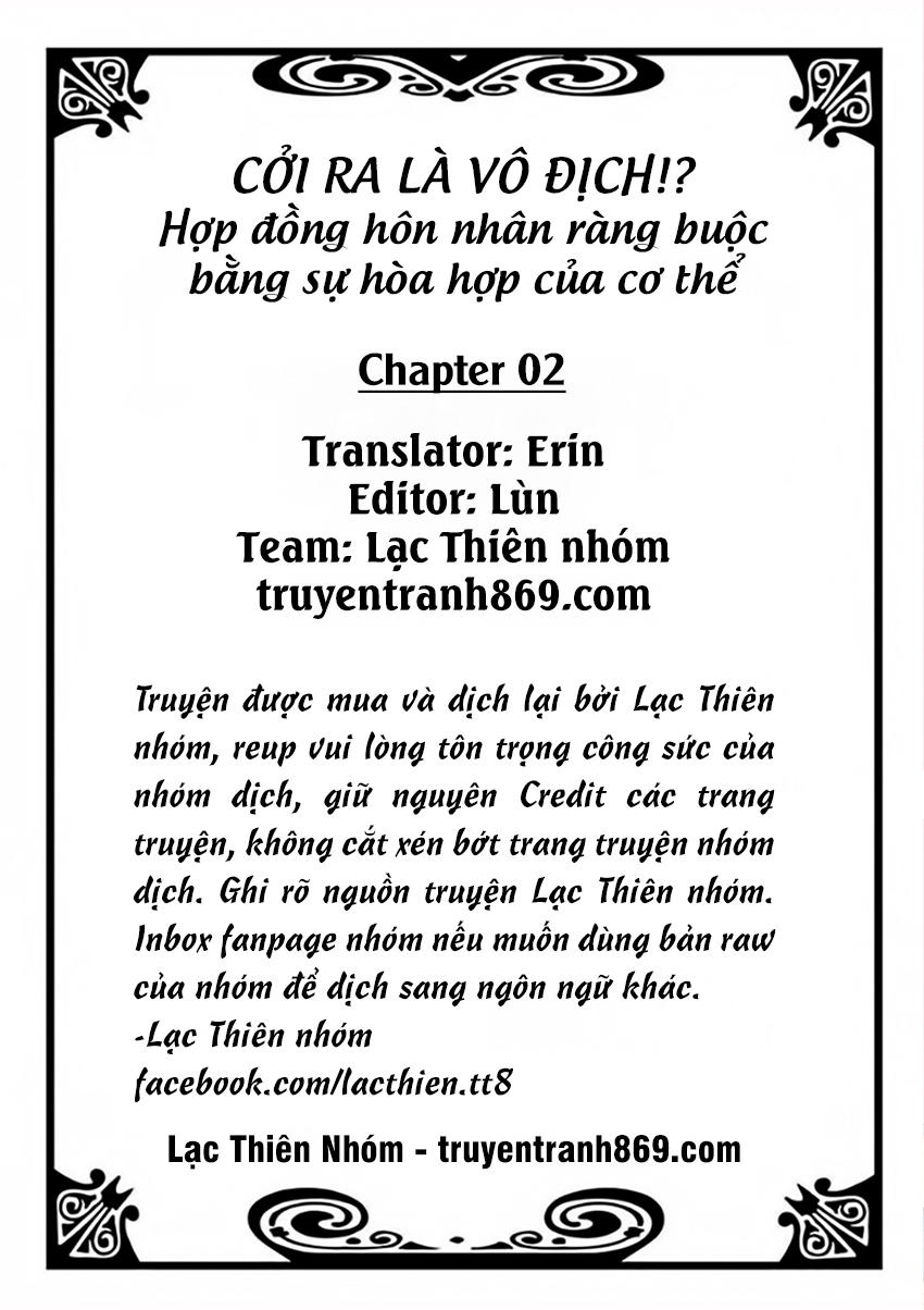Nuidara Zetsurin Chapter 2 - Trang 2