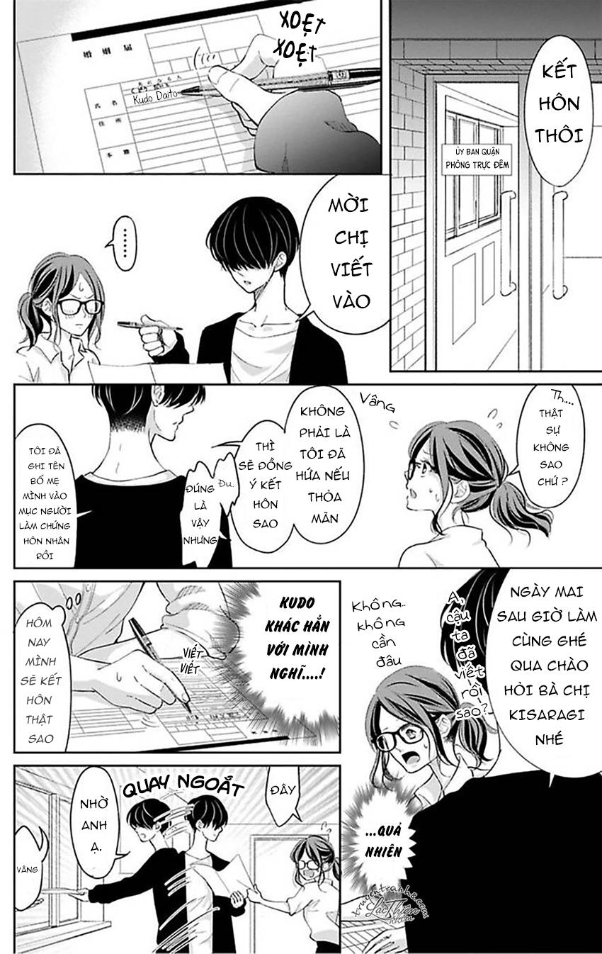 Nuidara Zetsurin Chapter 2 - Trang 2