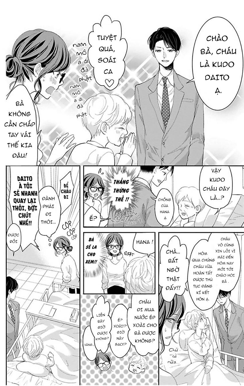 Nuidara Zetsurin Chapter 3 - Trang 2