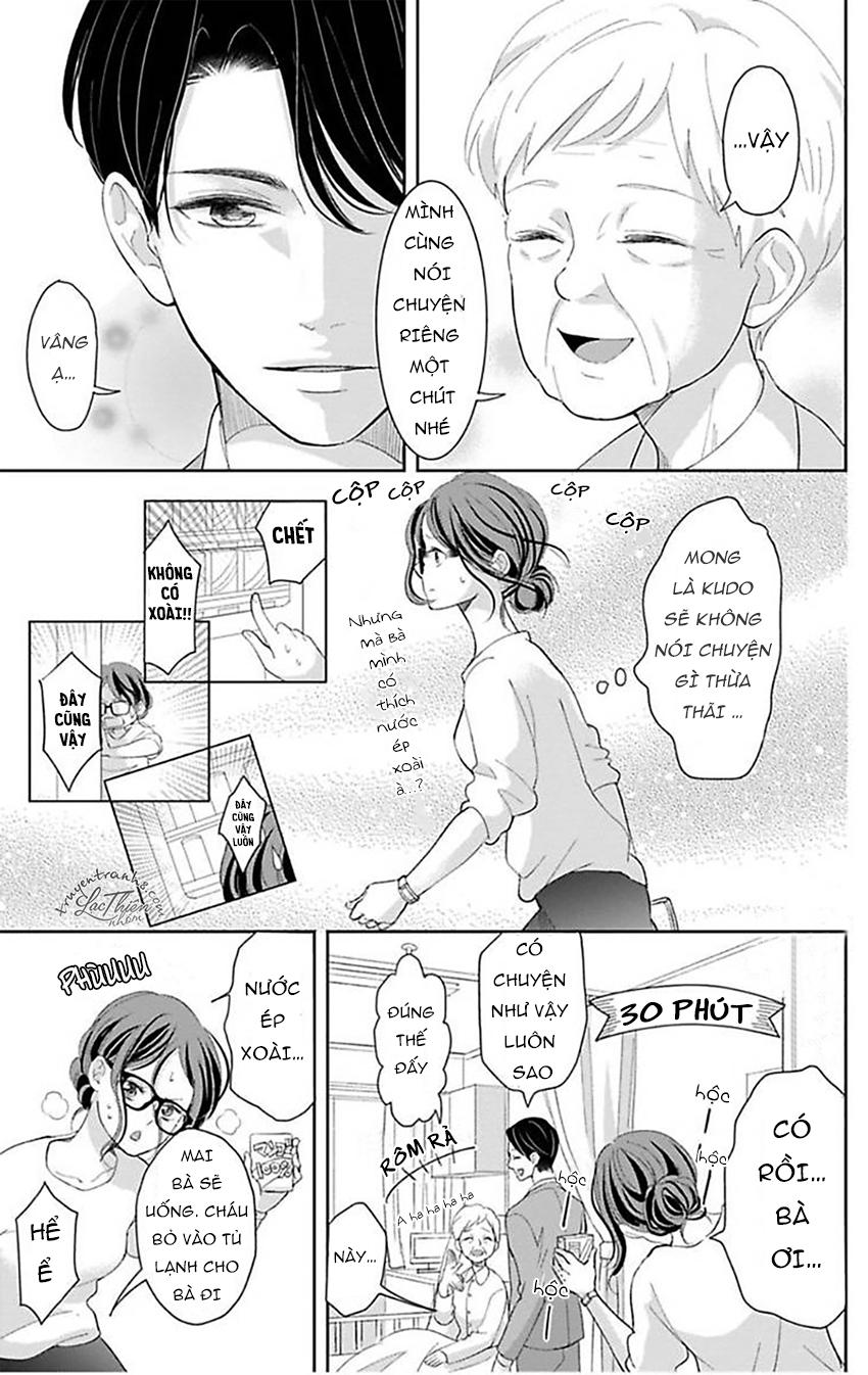 Nuidara Zetsurin Chapter 3 - Trang 2