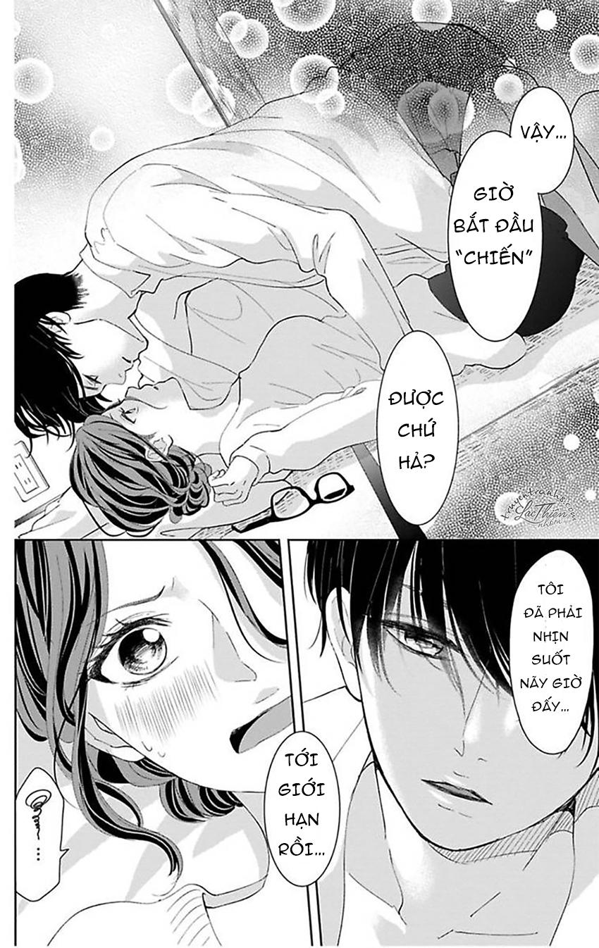 Nuidara Zetsurin Chapter 3 - Trang 2