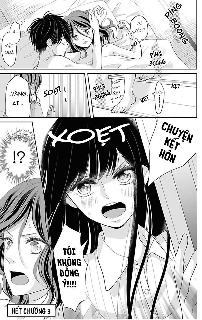 Nuidara Zetsurin Chapter 3 - Trang 2