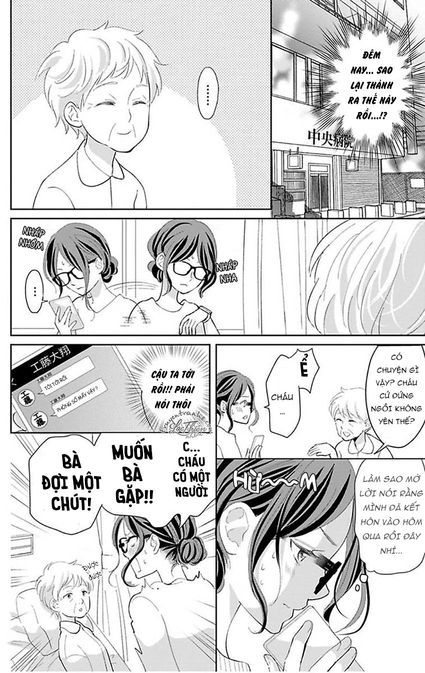 Nuidara Zetsurin Chapter 3 - Trang 2