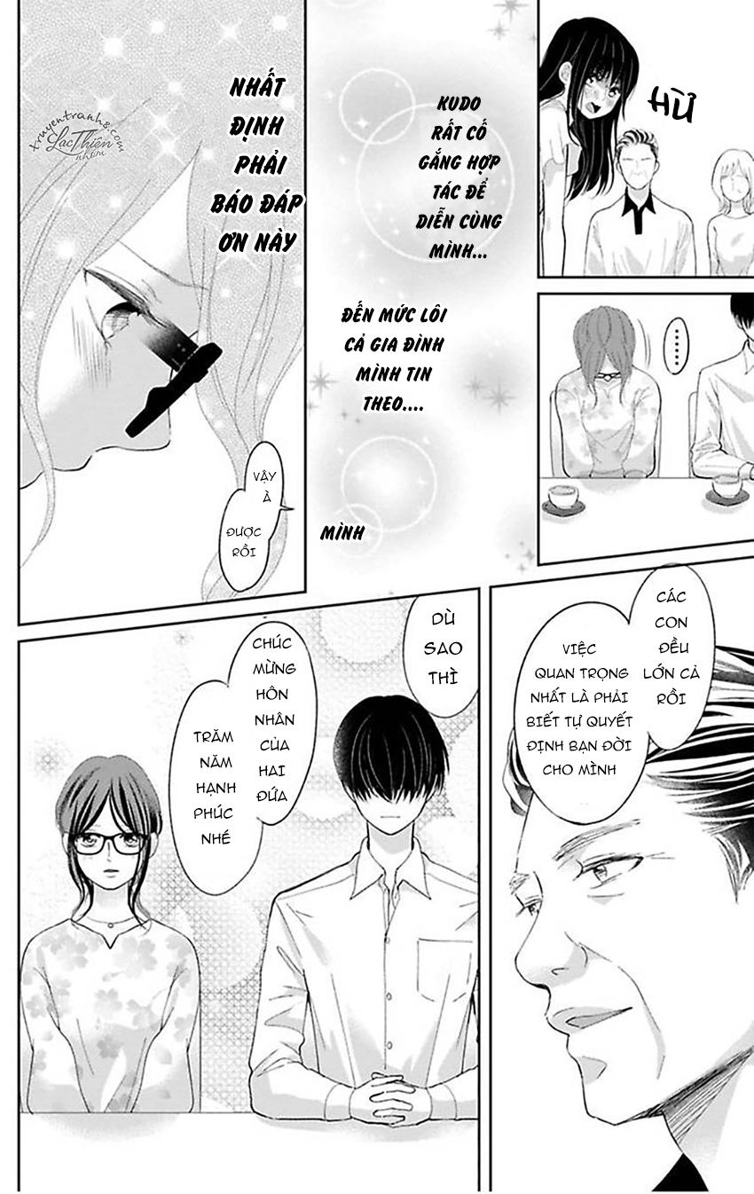 Nuidara Zetsurin Chapter 4 - Trang 2