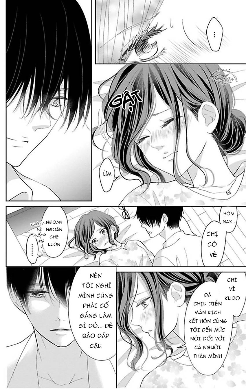 Nuidara Zetsurin Chapter 4 - Trang 2