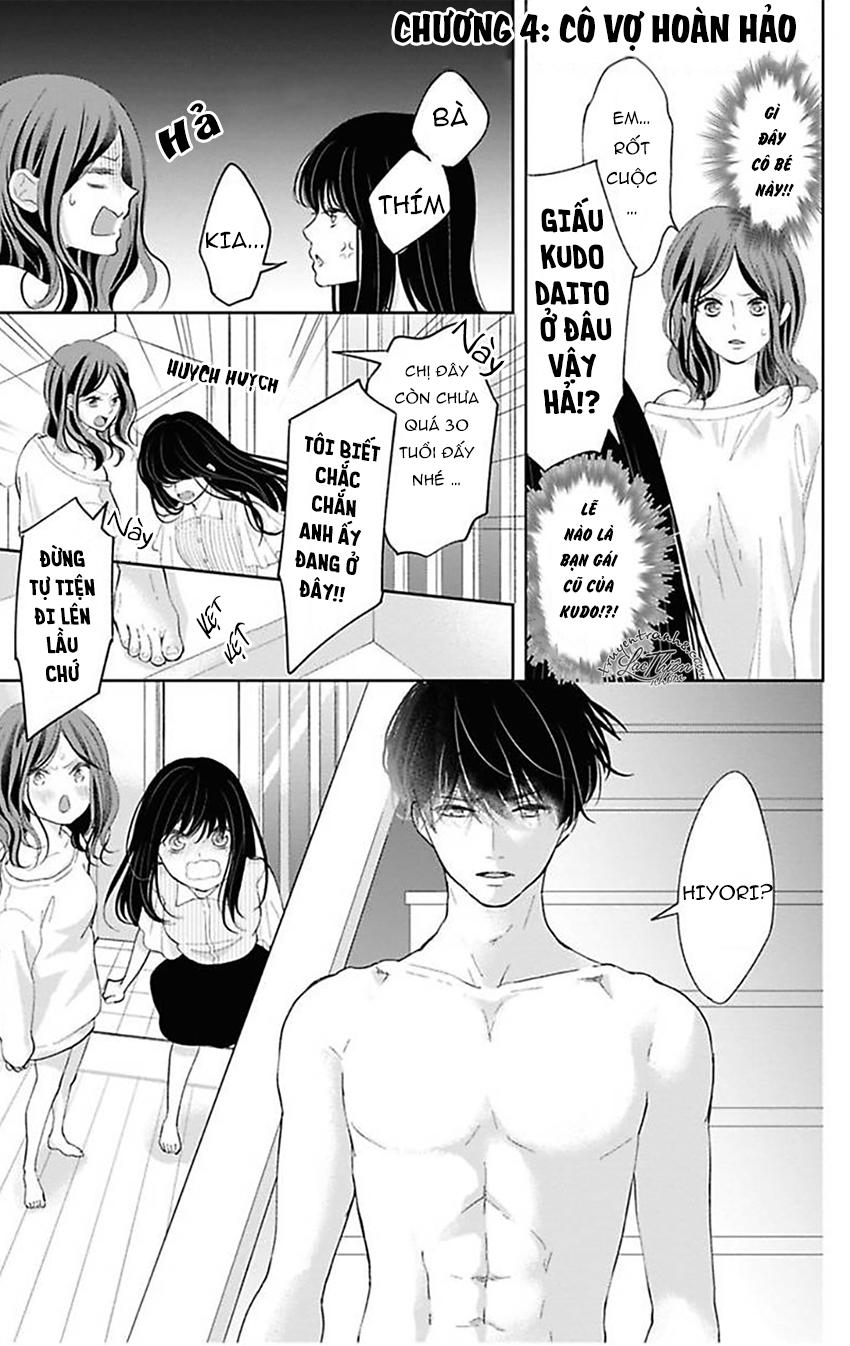 Nuidara Zetsurin Chapter 4 - Trang 2