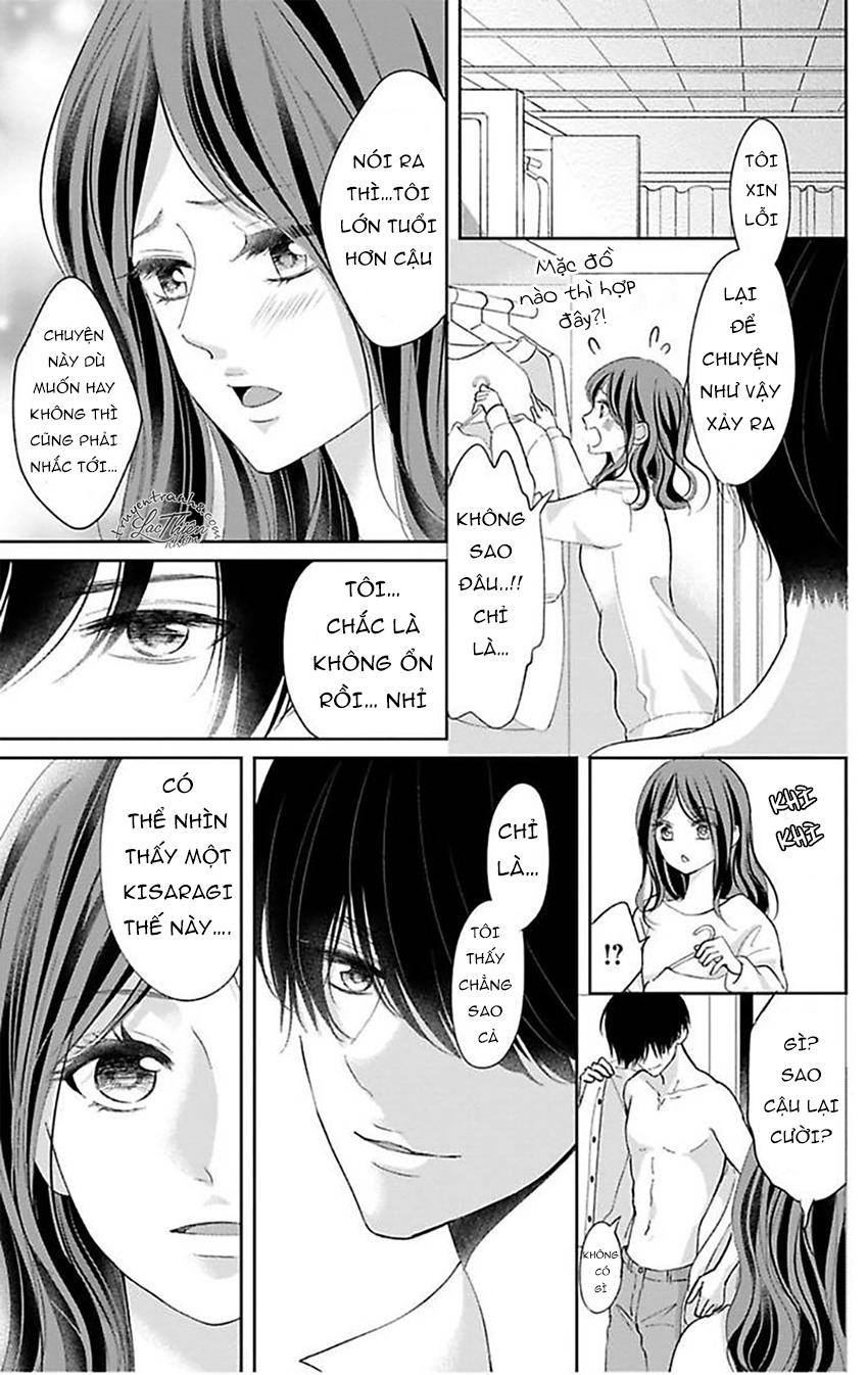 Nuidara Zetsurin Chapter 4 - Trang 2