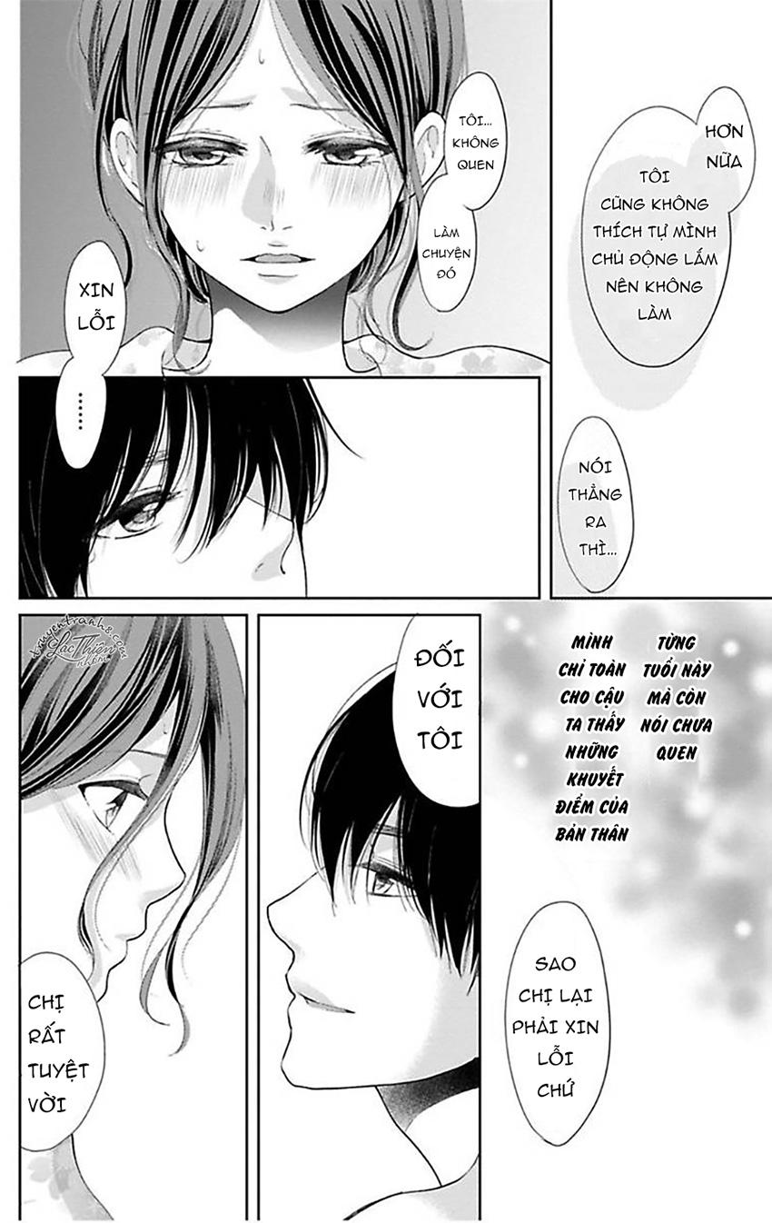 Nuidara Zetsurin Chapter 5 - Trang 2