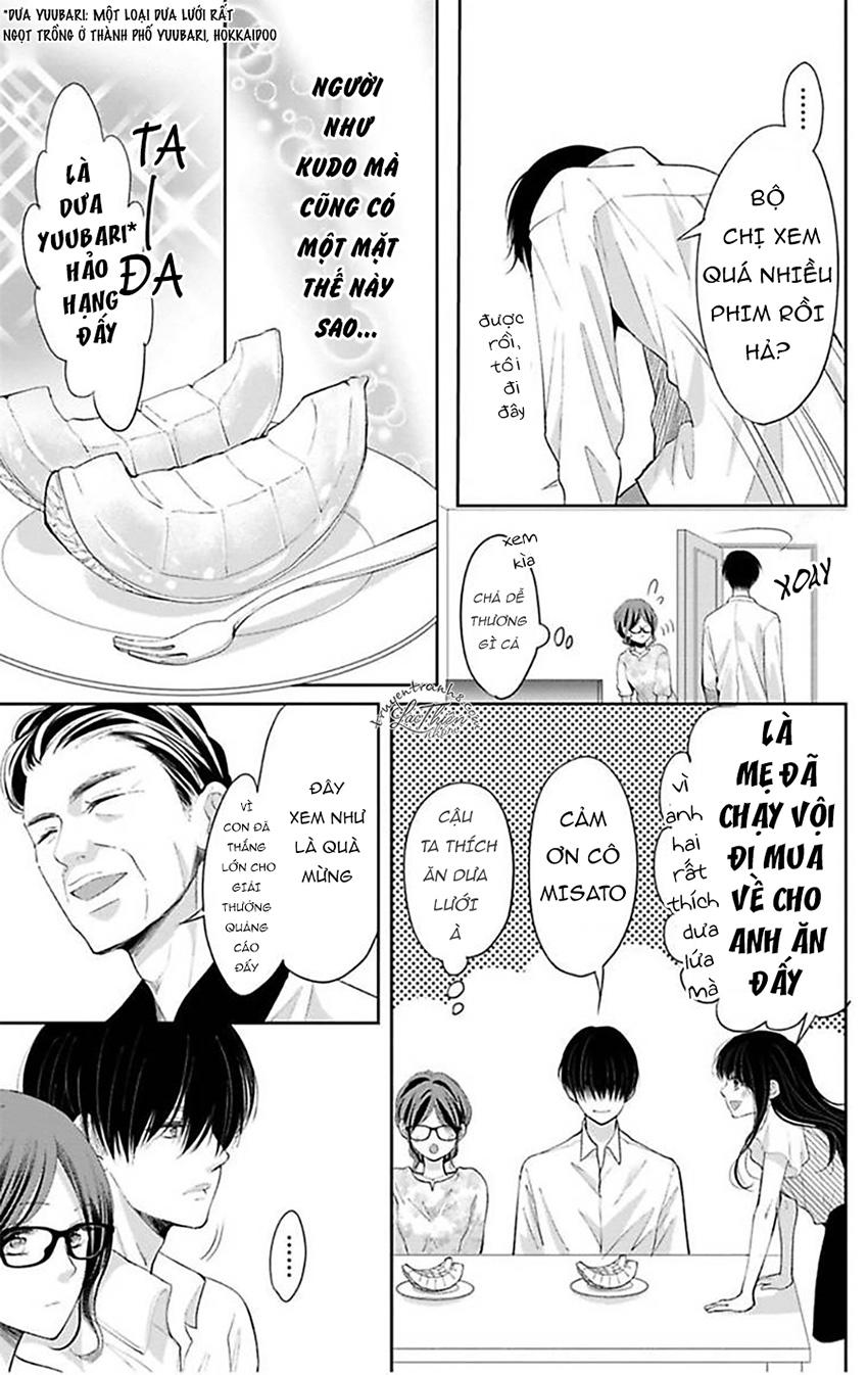 Nuidara Zetsurin Chapter 5 - Trang 2