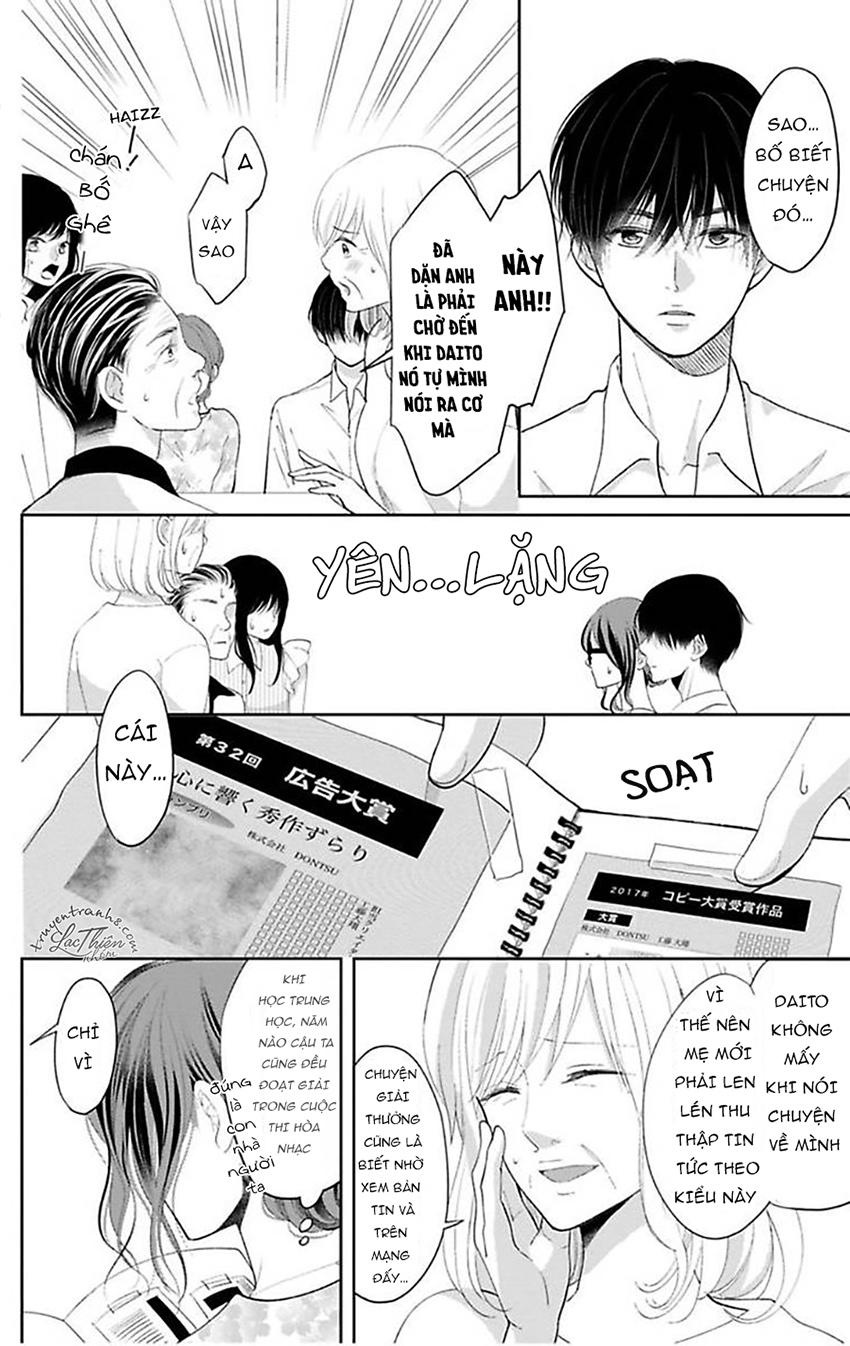 Nuidara Zetsurin Chapter 5 - Trang 2