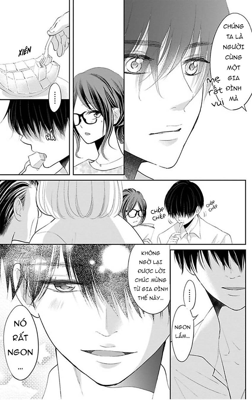 Nuidara Zetsurin Chapter 5 - Trang 2